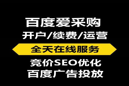 短视频信息流算法优化助力内容推荐