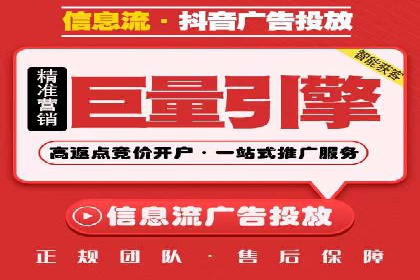 百度竞价推广公司案例：企业互联网营销成功之道