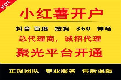 探索开户返点如何影响用户消费行为